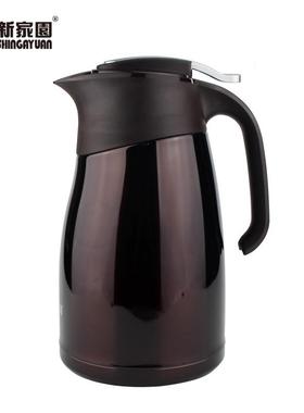 新家园304不锈用保温无品牌/壶大容量保温瓶真空钢热瓶JLS-水7282