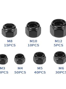 黑色镀锌家具龙五金配件松防尼自锁紧六角螺VAN滑防母组合装组装