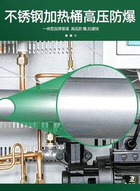 模温机模具自动恒温机69VUD2KW千1注塑机高温瓦控温机水油式自动