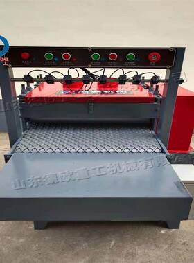 木工清多边片锯WoodCutitingmachne实木板料出do-qgj-5方出片切割