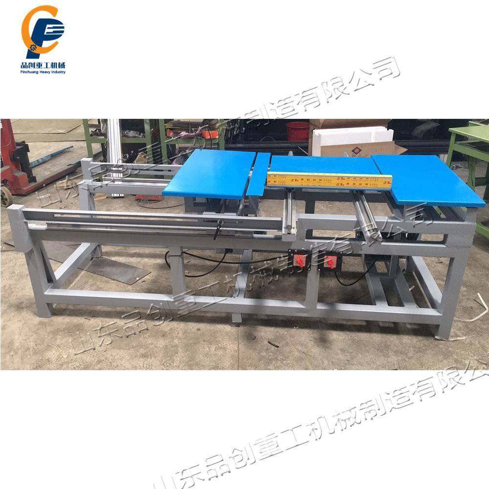 自动双齐头锯机型小可调节木工齐边锯双手动端木端工SWO推台锯