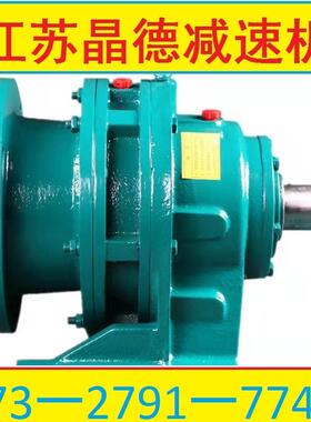 BLD1-59-1.1摆1针减速机BLD11-47-1.5,KCW87-Y4BL轮D11-71-线0.75