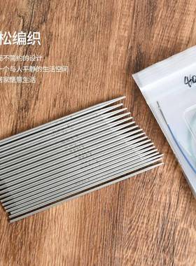 04织实心不锈钢可拆卸环形针装毛3线衣针套编工具细号环形BXD针9