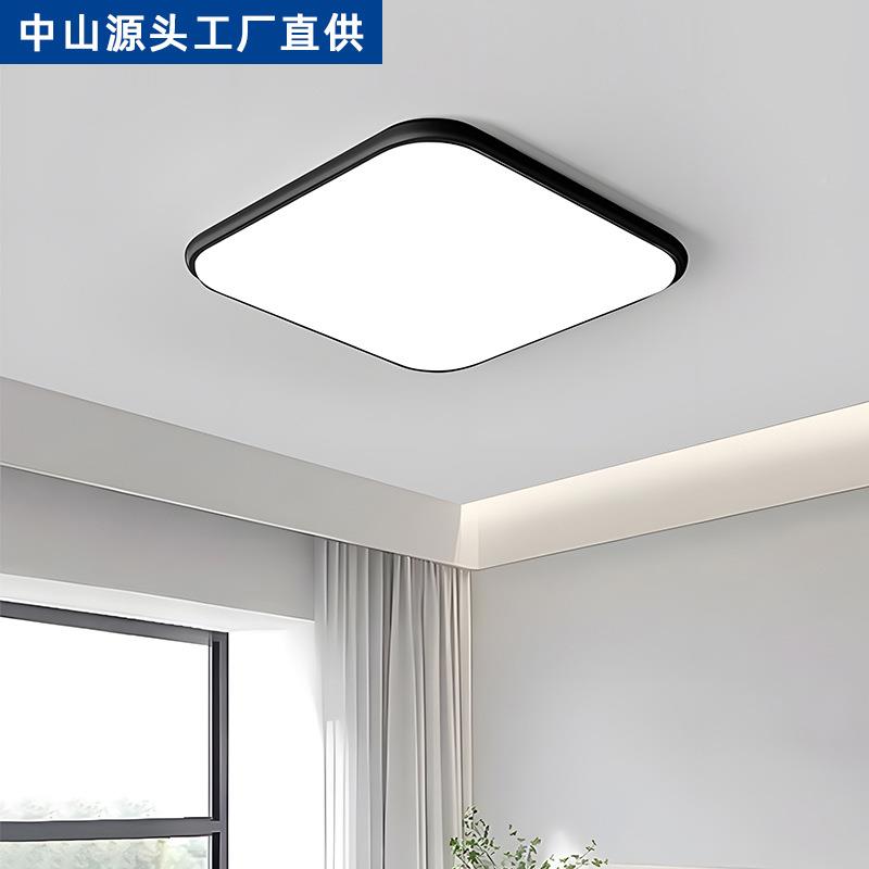 客厅吸顶灯2sada702125新款0超薄护眼LED代简约大山气现卧室灯组