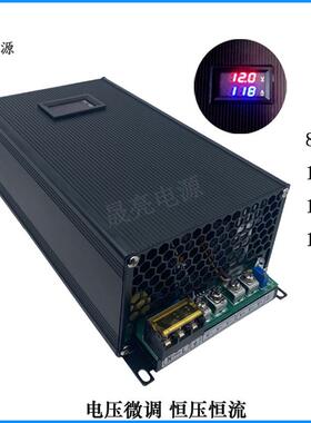 调恒压恒流UV电源1500DSI4W12V2可4V3V8V120V906V70V27V60V70V