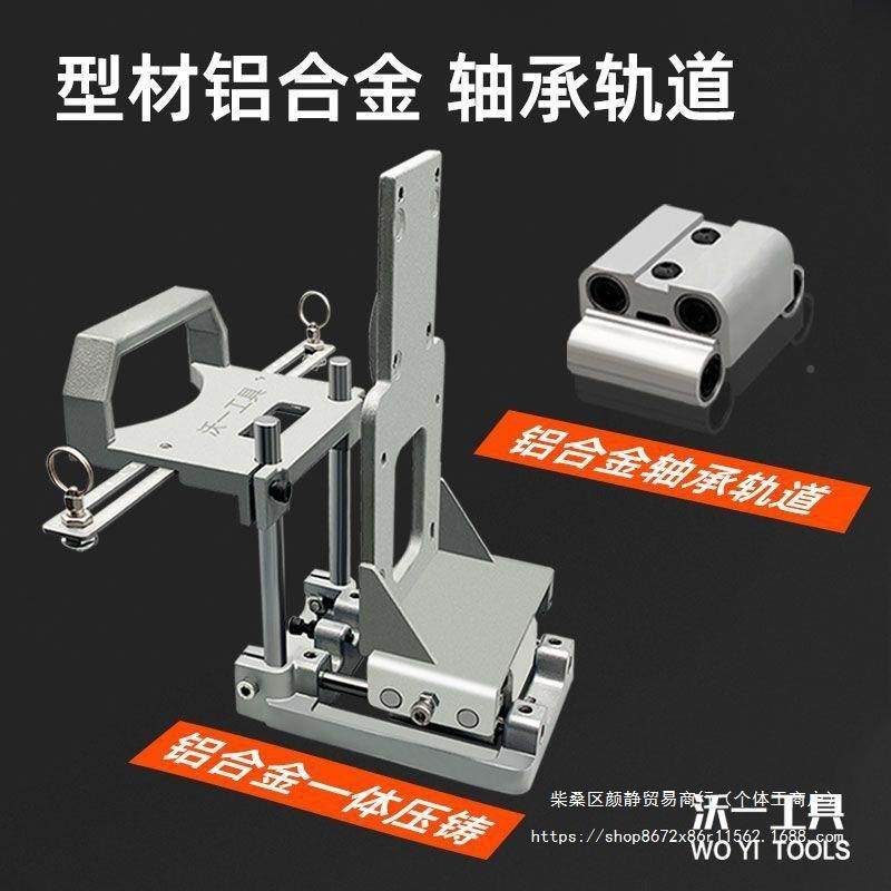 二合一连件接件开槽器木模工开机具新槽款隐932形扣修边机开槽