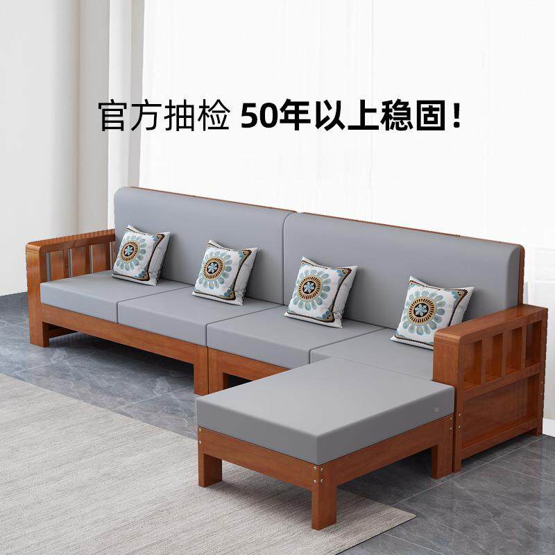 实木发沙发新用中式沙组合现代简约冬夏PJE两经三济型客厅人木头