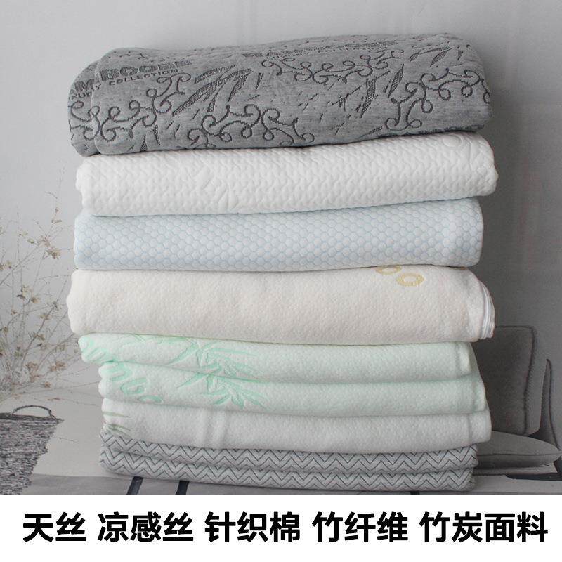 套针赛织棉胶床垫空气层莱尔纤维床垫席梦思记忆棉套床ZSD乳罩乳
