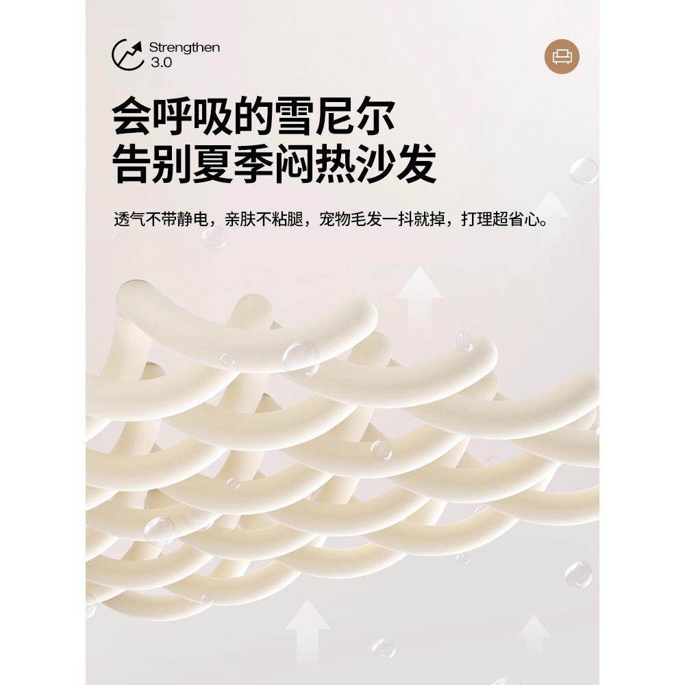 ?中古风轻奢沙发巾盖2新025款防滑一整张全沙GMN发套罩猫抓沙发防
