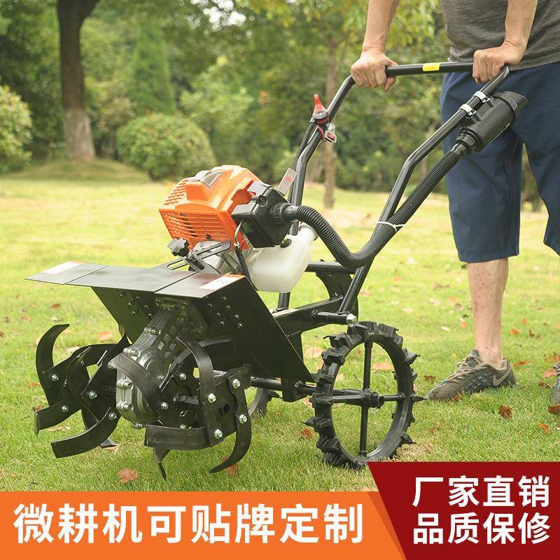 现货用果园微耕机汽油旋农机耕PTF小型式松土除草开沟机