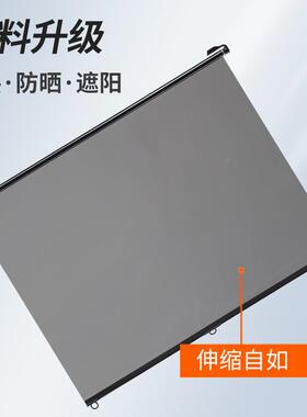 窗汽VGK车窗帘阳遮阳帘防强光遮阳板车璃防晒隔热遮阳膜前挡风玻
