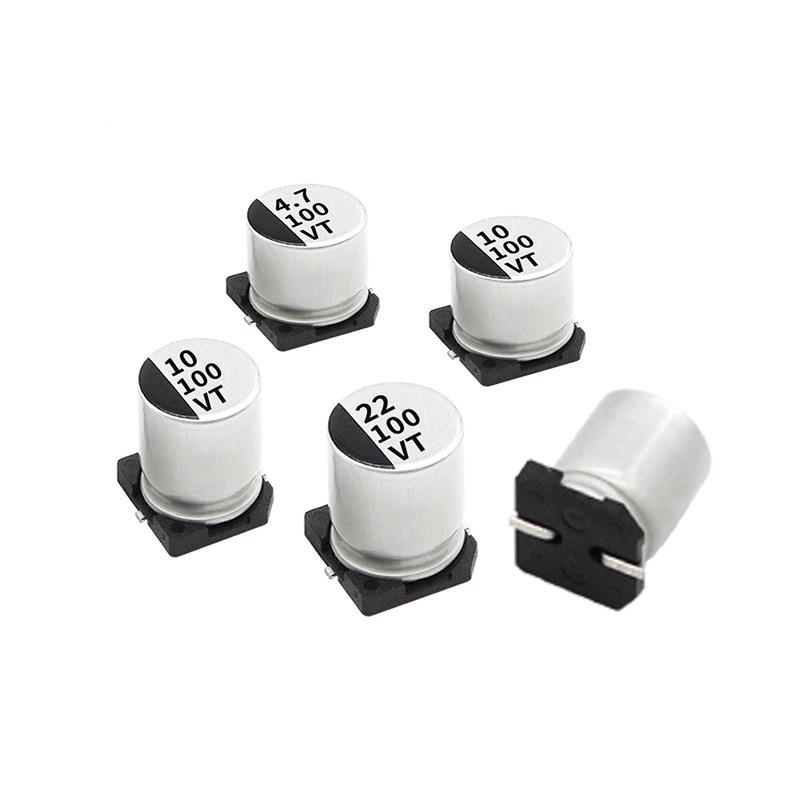 100贴片铝电解电容1UF2.12F100v4.U7U10UF47UFV/00v长寿命耐高温