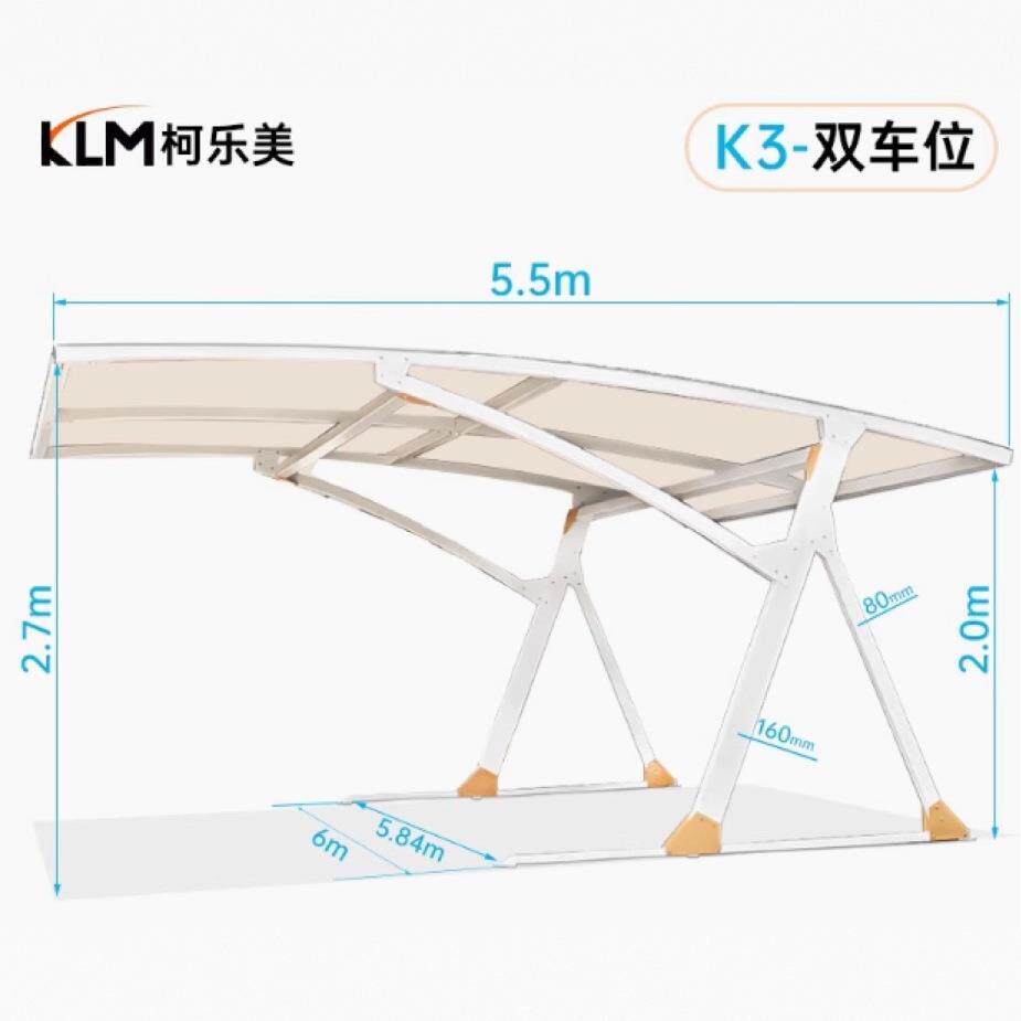 组装式头家用车棚小车可移动膜结构户式H-1外雨棚棚源厂家防雨伸