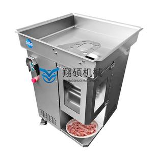 BQH生产杀猪菜去皮花肉切叉条设备精腹肉肉丝机五羊三切丝机