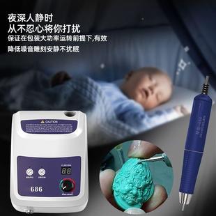 刻无刷雕机磨电动牙核机翡翠开窗玉雕木雕雕去皮941抛光打机