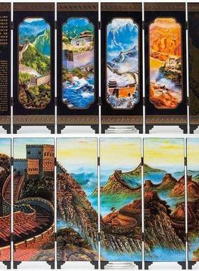 创意风复古漆器迷屏件新中式家2776750H居桌你面摆装饰品