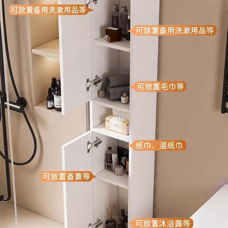 蜂窝铝RKD浴室边柜墙立柜卫间侧柜高柜夹缝生角收纳防水窄柜柜储