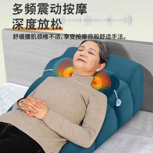 人护理防反流斜PWZ躺体老位垫大背靠斜坡靠床垫反酸胃食管枕头按