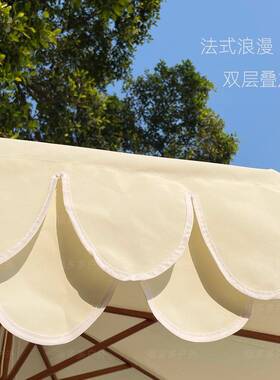 荷叶泳边双层波浪外野营遮BFG阳伞庭院婚摄影花庆园别墅池中柱户