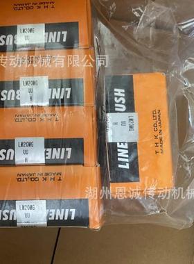 IO2CRWG2-305+98HCRWG2-45HCRWG-90CHRWGK2-120HCRWG3-50H