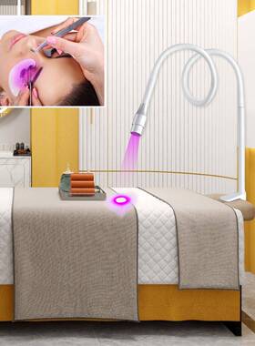 Uled胶V水秒睫毛固化MHP灯1-3固桌化10W夹UVLED紫光灯快速固化