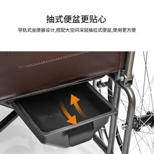 鱼跃轮椅车H059B折便带坐推便器多功能老人手车残疾叠人代步HPS轻