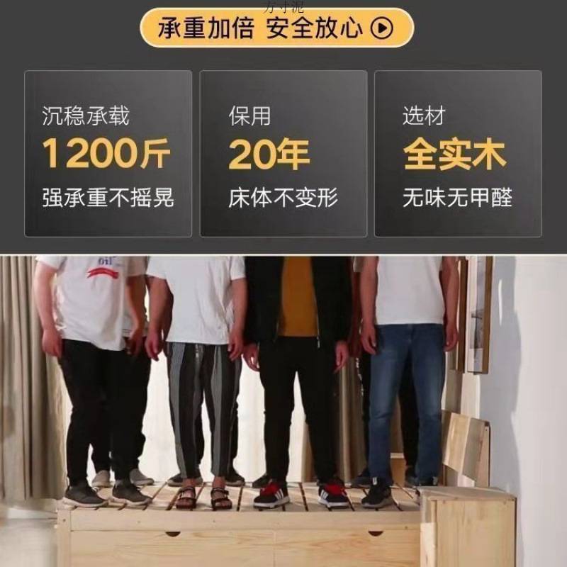 实木床一米八经济型双人床现代一米五主卧一米二出租房简易单人厂