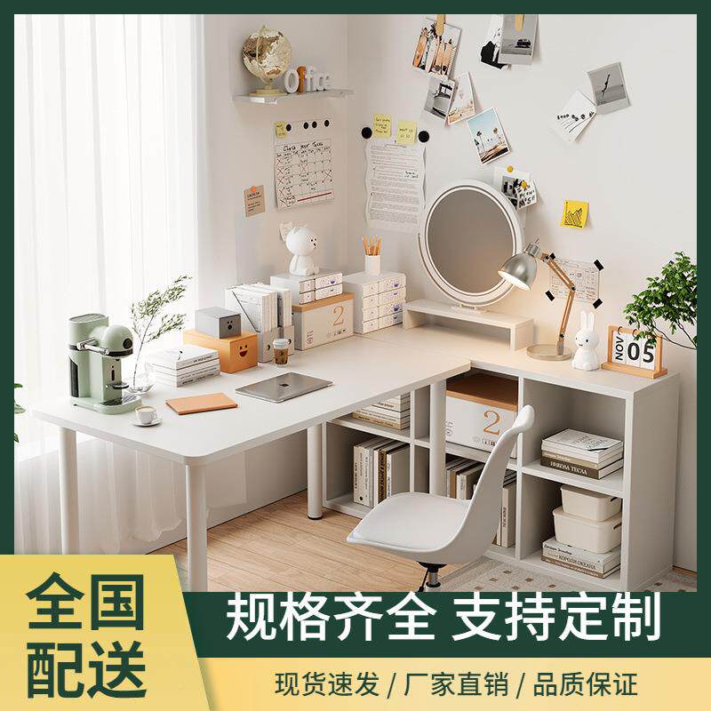 书桌子组合格子柜落地矮柜约卧KYA室简代现百搭家用储物柜收纳架