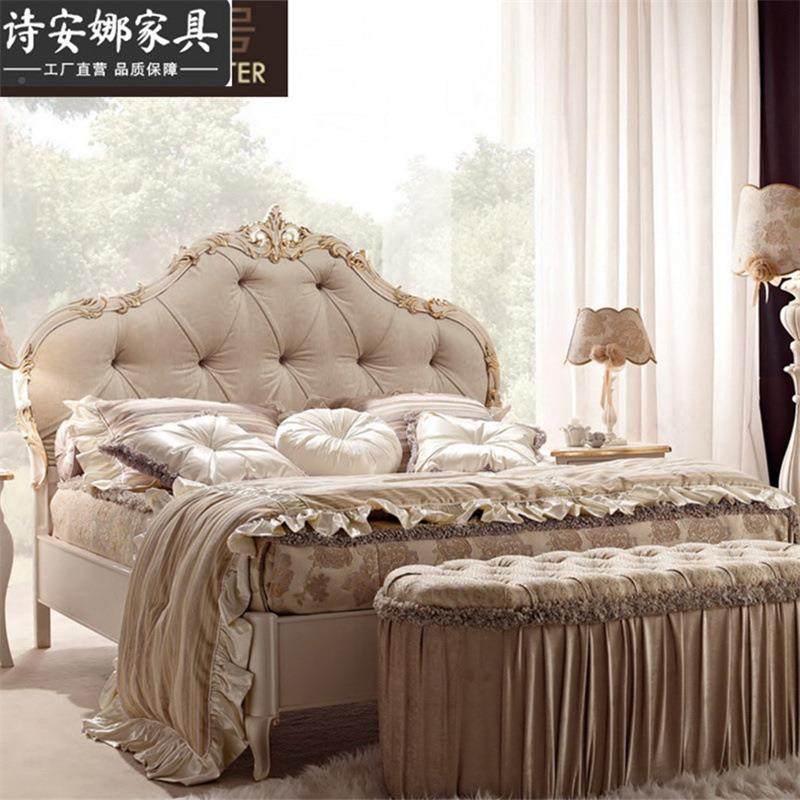 艺奢婚华欧式别墅卧室家具45141大户型实木雕床布1.花8米主卧双人