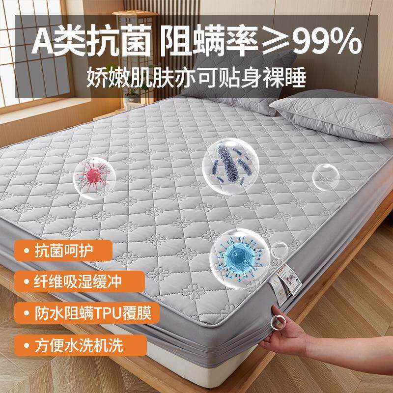 A类防水隔尿床单件夹席梦思床笠垫保护床罩NIT棉夏季厚全包套防尘