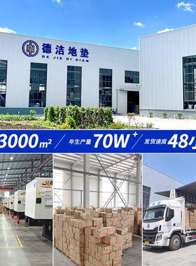 酒店商场入户门防滑MVX地除吸水垫进门脚尘踏垫进户门室外户外地