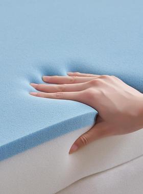 朵半岛F98TSHT9五店记忆棉乳酒胶床垫家床褥子卧室软垫出租亚用房