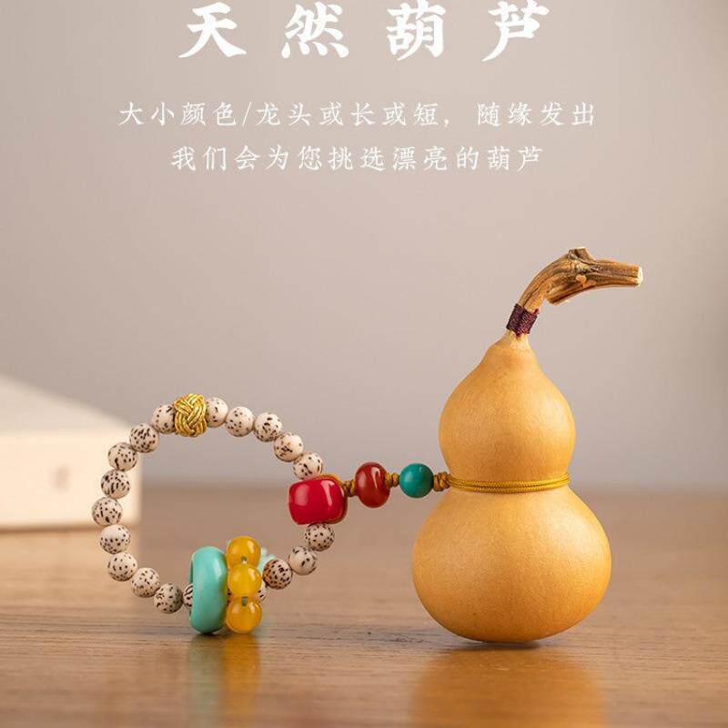 葫芦玩件手把件龙头紫皮小手捻盘玩把玩挂件带摆可MRC开文口天然