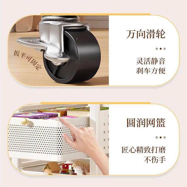 置抽屉式可移动小推车物架家FDB书本收纳架可移动用学生包书置物