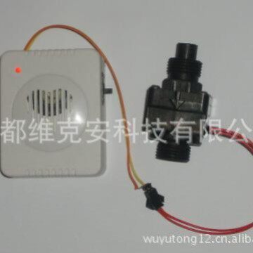 管道断水报警器 水管停水断流报警器 DN25水泵循环水断流报警器