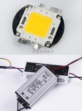 le灯d集成工矿灯厂房工厂灯车间仓2球场照明吊灯KMH天棚高棚库灯0