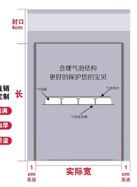 灰色复合共电挤膜泡袋商泡袋打包袋服气装包无品牌/装气袋快递汽
