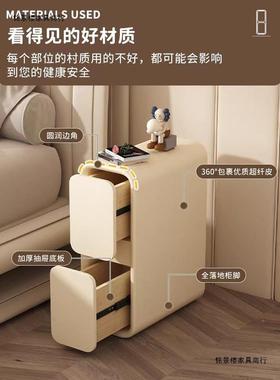 油床头柜IWX轻奢法床实木小型超窄夹缝2奶0cm迷你式现代简约边