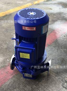 IHG管道管清水泵IDFD立HG65-200A式不锈循环钢路增压泵