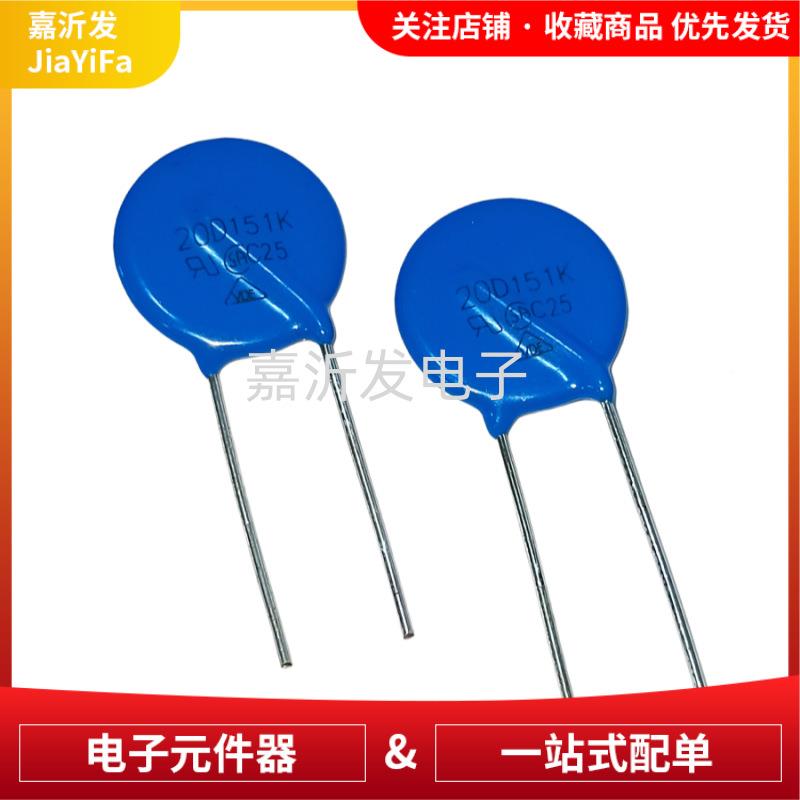 压电阻14D3PDF91K片径014MM20270323039047047敏156680821