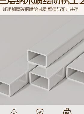 书桌洞洞板收纳架学宿舍桌面多家层置习物QYR架用书本列桌上陈展