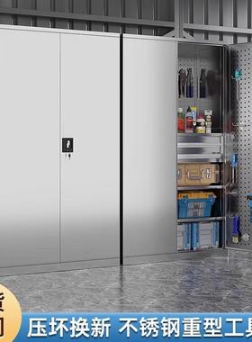 重型不锈钢工具柜工厂汽修五间金零车储物收AL834409纳柜加厚抽件
