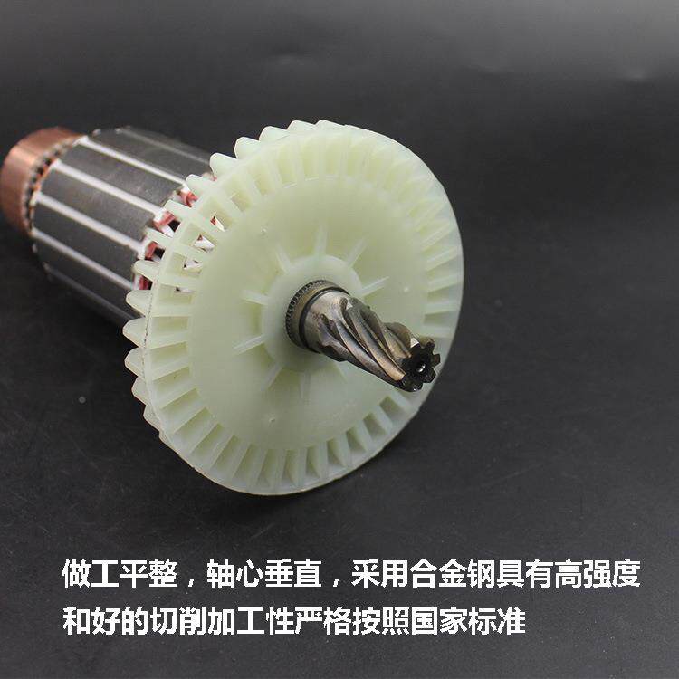 配割豪迈3502A型材切割材机转浪鲸802钢切机355/350切子割HYA机转