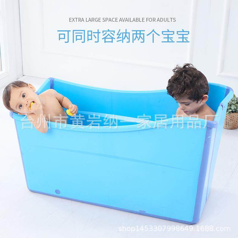 可大折叠人澡桶盆成人KZW洗澡桶女洗盆全身家用浴缸儿童泡浴桶澡