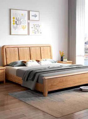 红橡.木全实LWG床1米8双人床木油工艺家用主卧床蜡木小户型15M儿