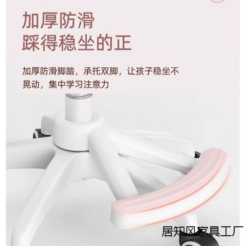 童学习SNY椅子小学生座椅家用字书桌写可升降写作业儿专用凳久坐