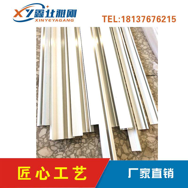加油站标准型铝型材圆角铝,罩棚柱子包角扣条卡子L角码