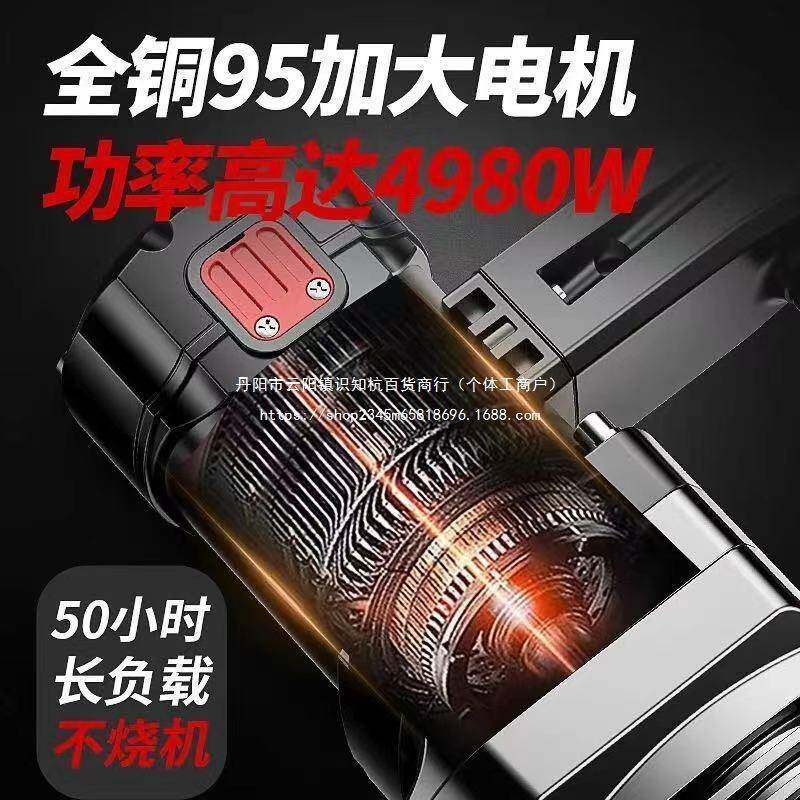 德国电锤电率镐两用大功冲击钻直混土多功66879能家用工业级重凝