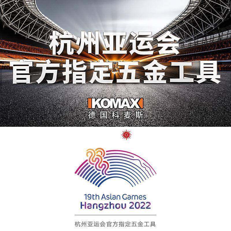 修边机工木工工具倒装电木铣雕刻开孔锣机业级功多能铝塑板AWY开