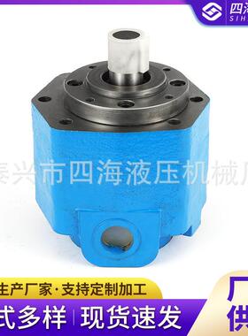 BB-B系列摆线油泵厂N家内泄漏BB-B40摆磨床线齿轮油泵B-BB251AEV0